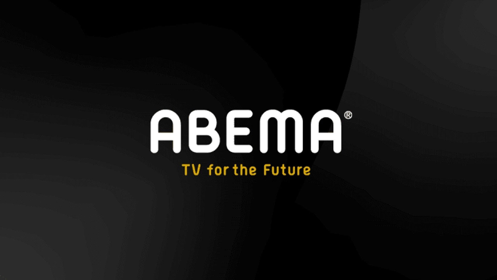 abema TV logo