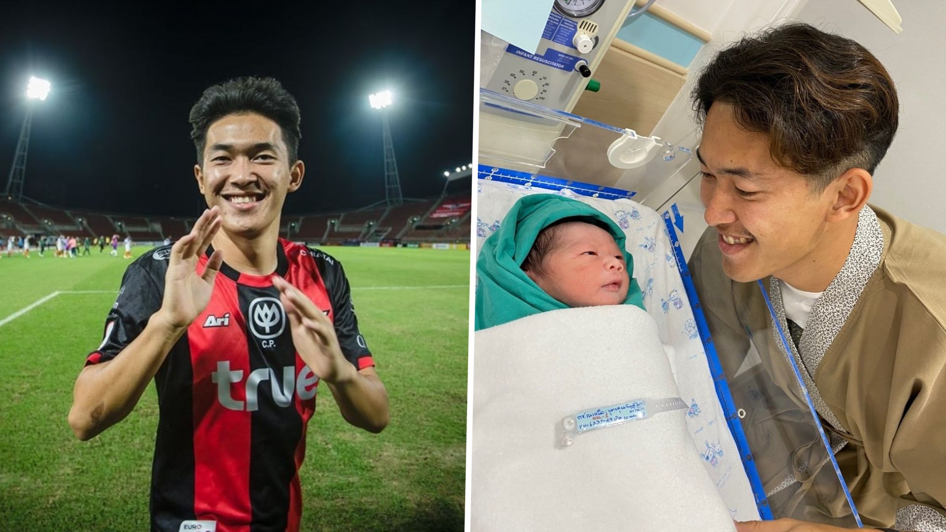 ณัฐวุฒิ สุขสุ่ม