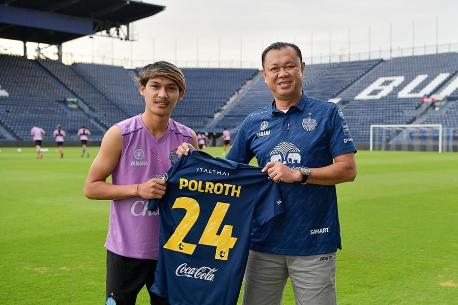 จริง พลรถ