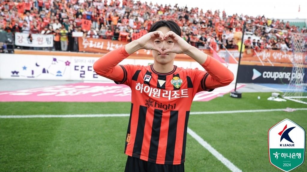 양민혁 결승골 강원