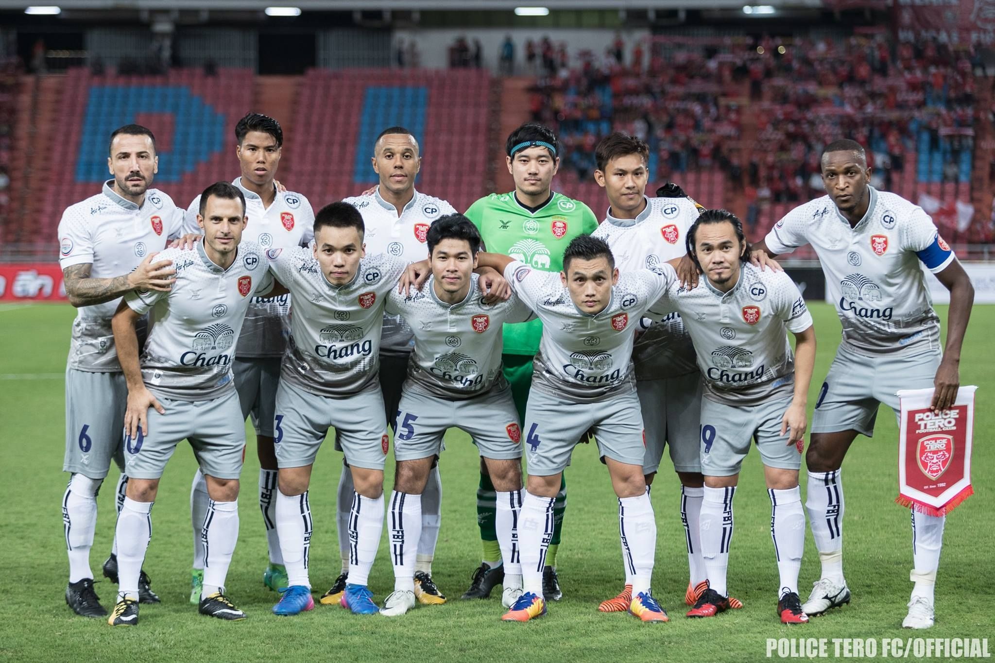 โปลิศ เทโร