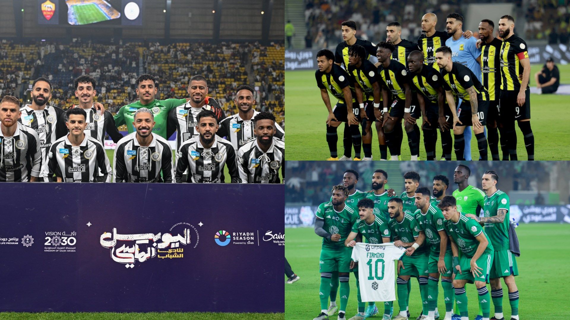 Al Shabab - Al Ittihad - Al Ahli