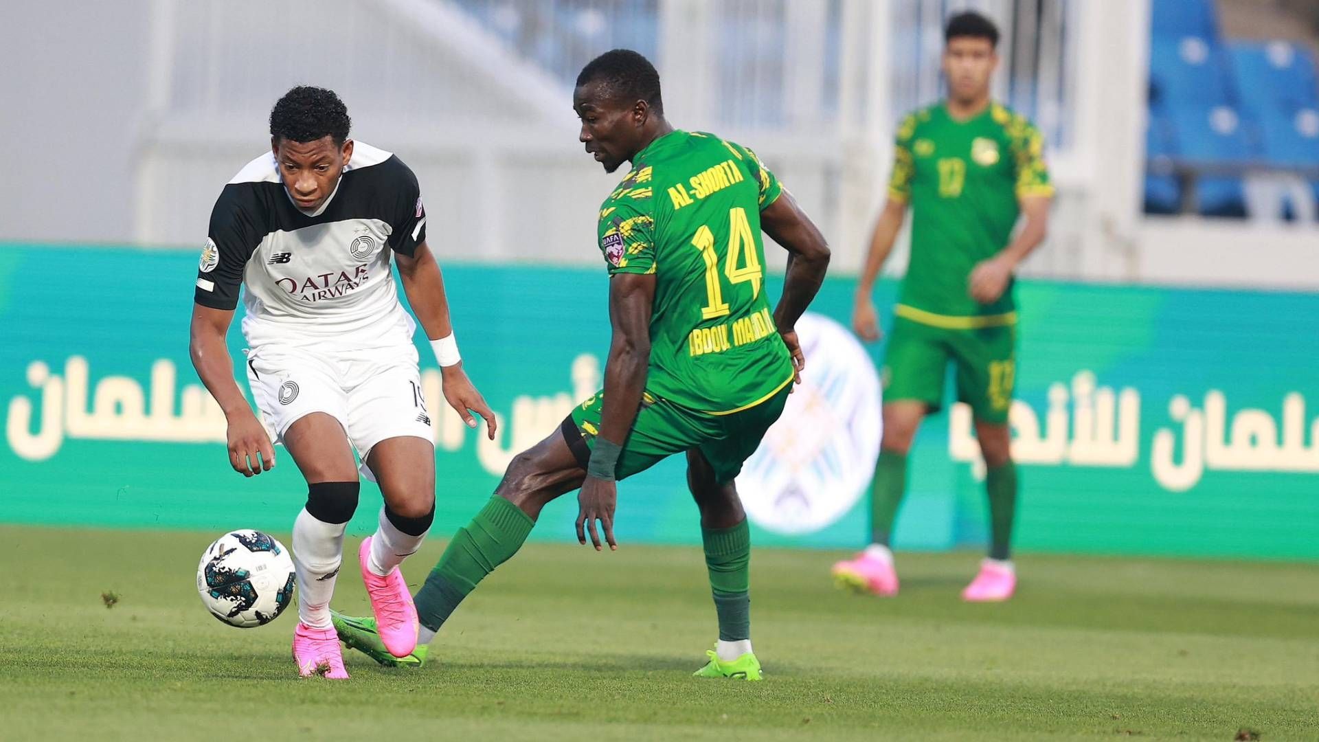 Al Sadd SC VS Al-Shorta SC - King Salman Club Cup