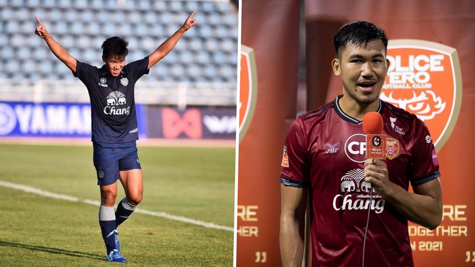 อาทิตย์ บุตรจินดา