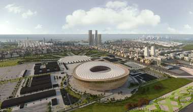 Lusail Stadium Body 1