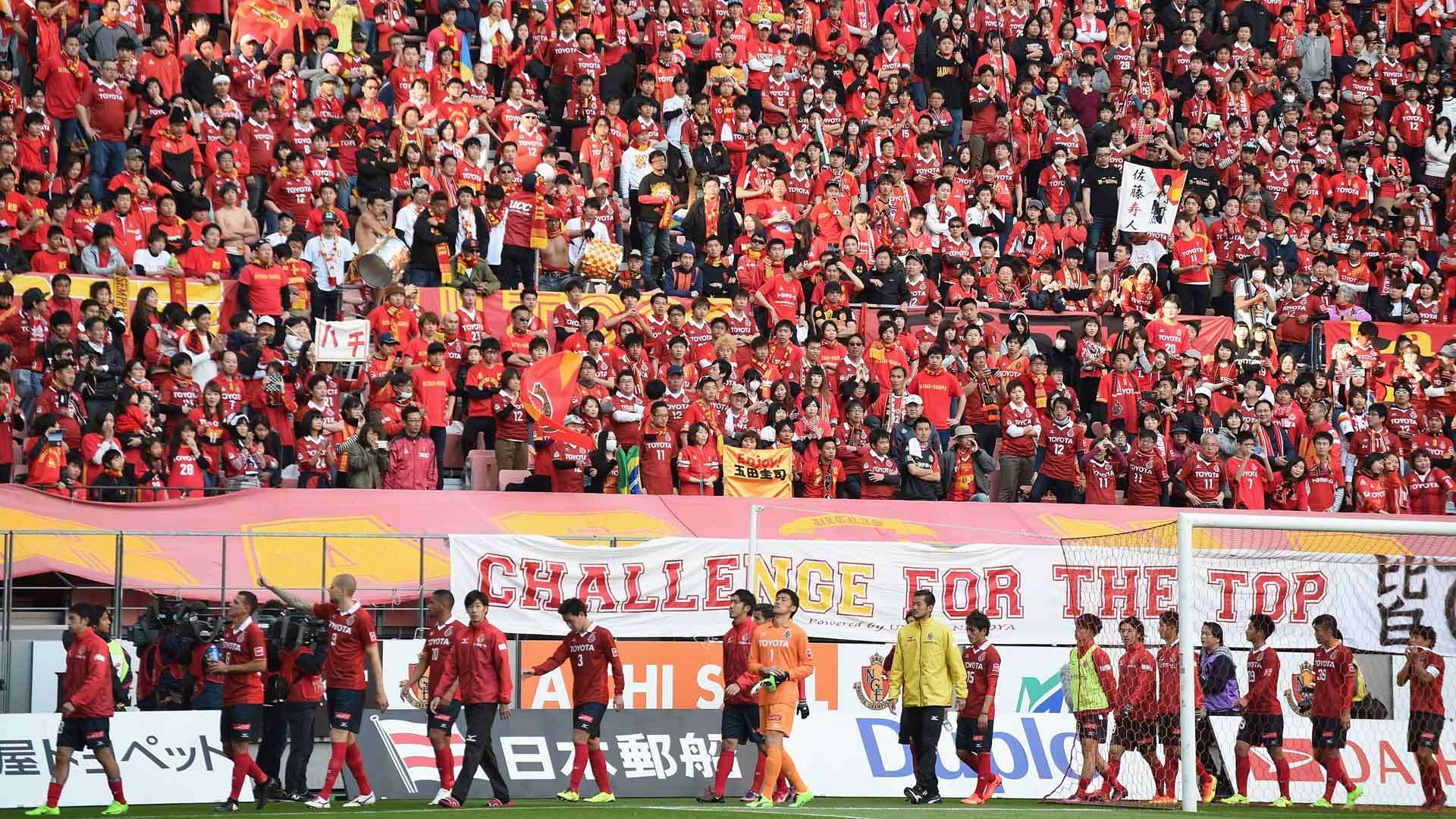 Nagoya Grampus
