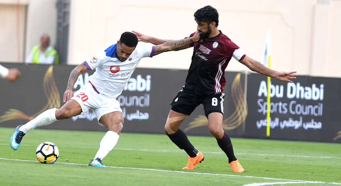 الوحدة - الشارقة