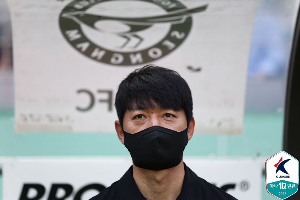 성남 김남일 감독