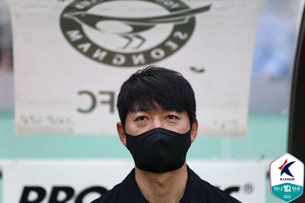 성남 김남일 감독