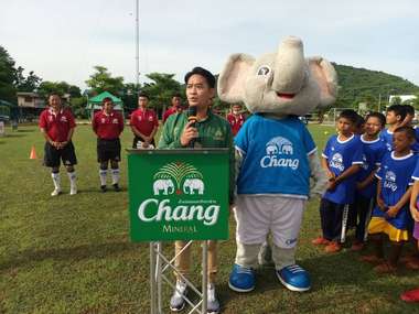 ช้าง โมบาย ฟุตบอล คลินิก ปีที่ 11