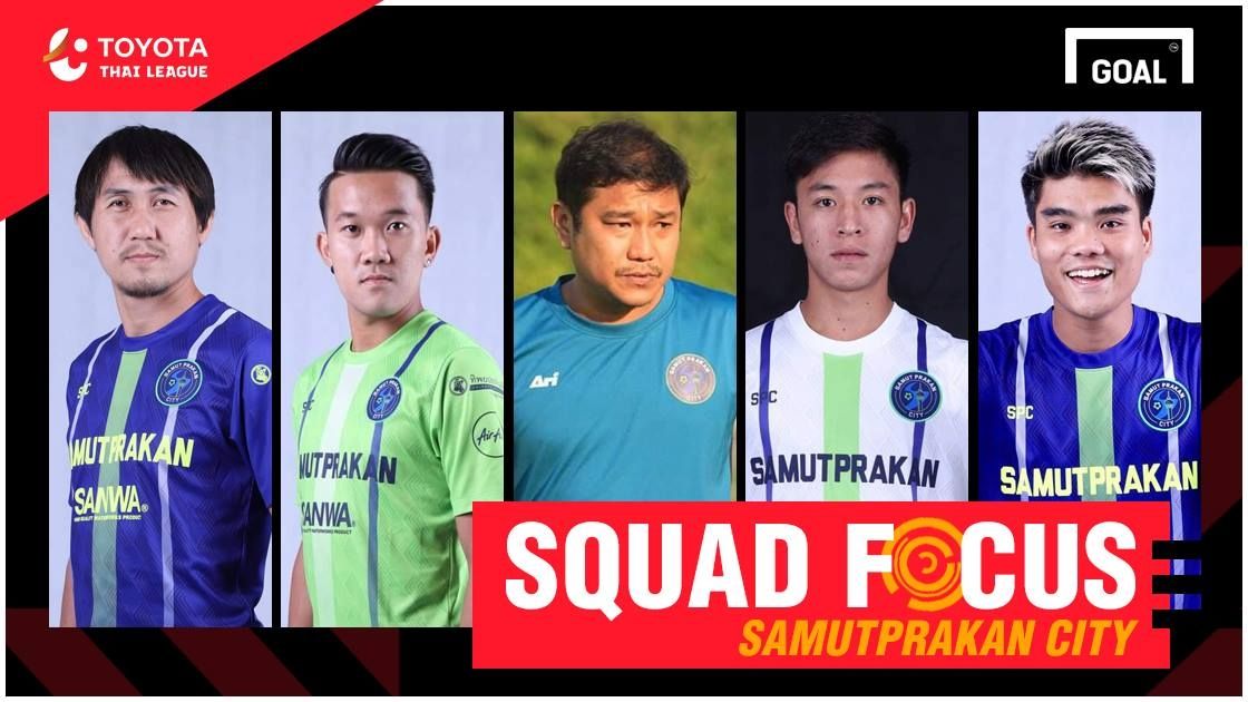 ส่องขุมกำลังโตโยต้า ไทยลีก 2019 : สมุทรปราการ ซิตี้