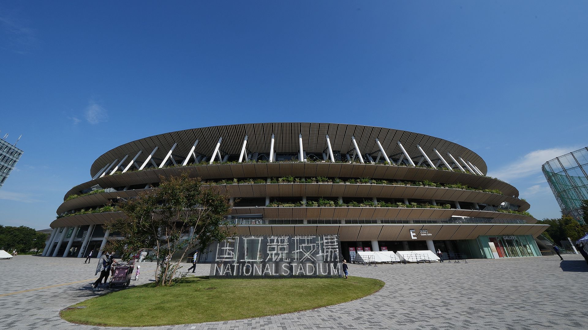 20230309_Japan_National_Stadium