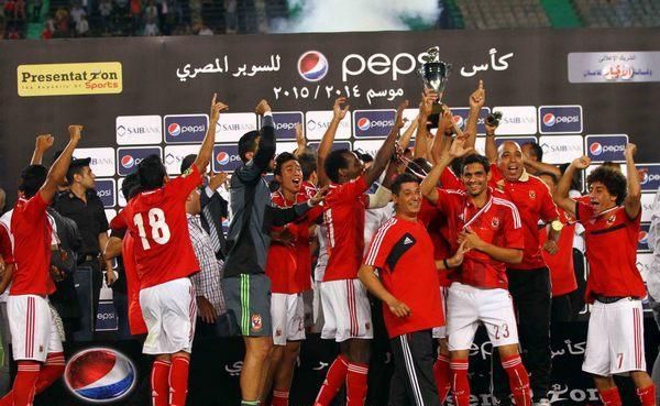 Ahly Egyptian Super Cup 2014