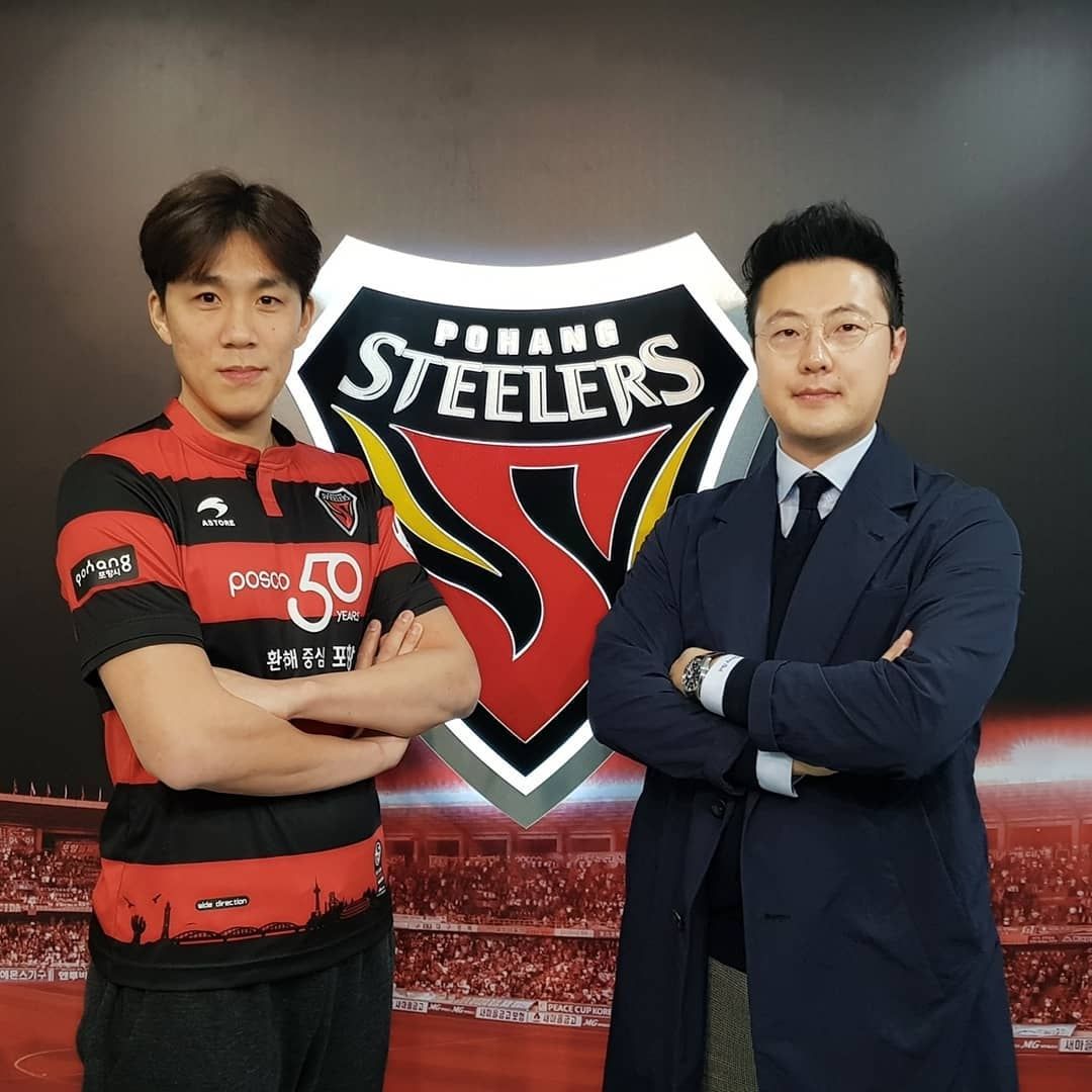 ยู จุน ซู