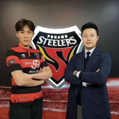 ยู จุน ซู