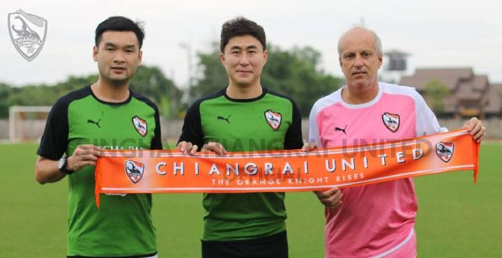 อี ยอง แร