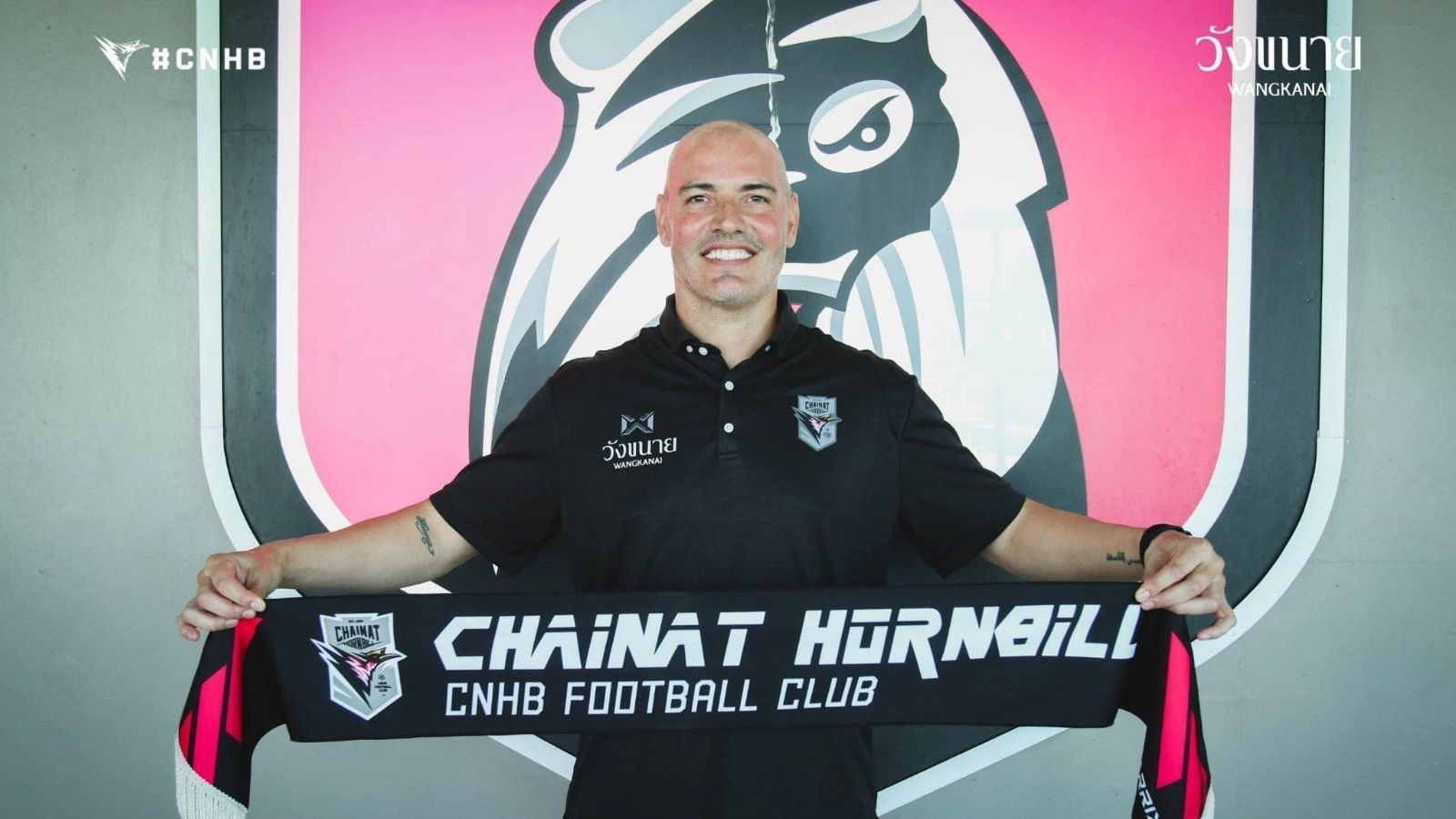 ดาเนียล บลังโก้