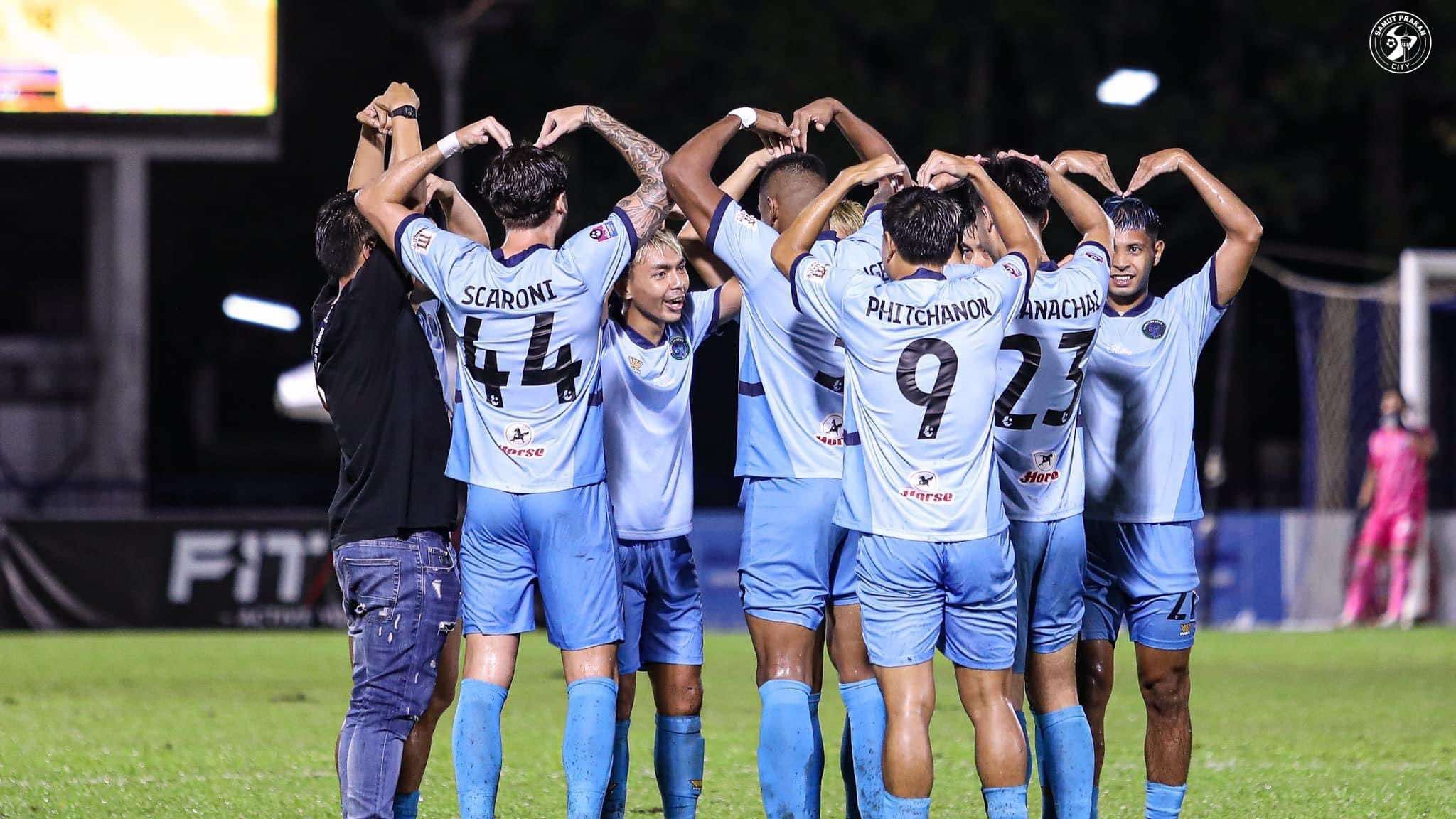 สมุทรปราการ ซิตี้ 2024