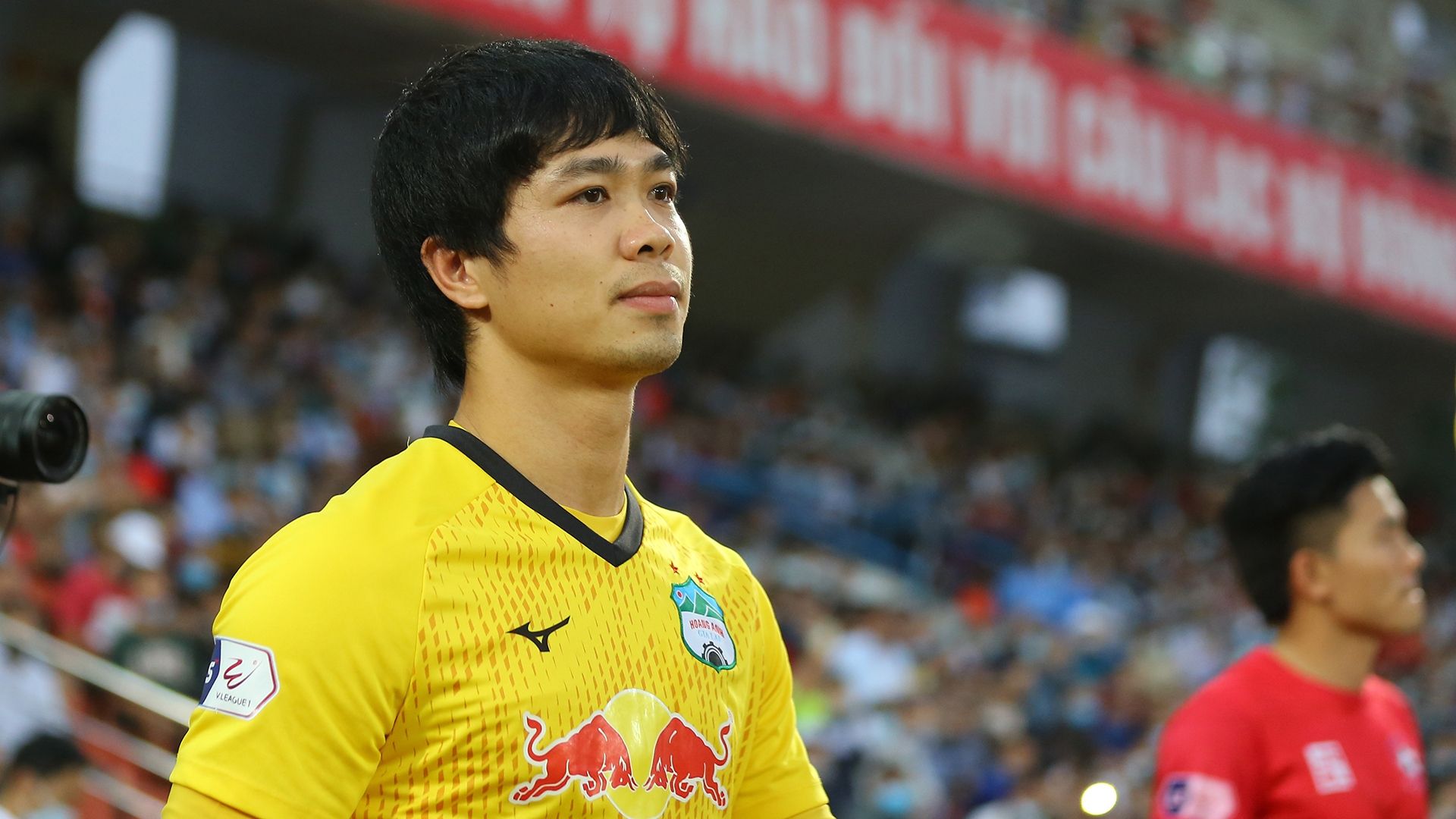 Nguyen Cong Phuong Hoang Anh Gia Lai 2021