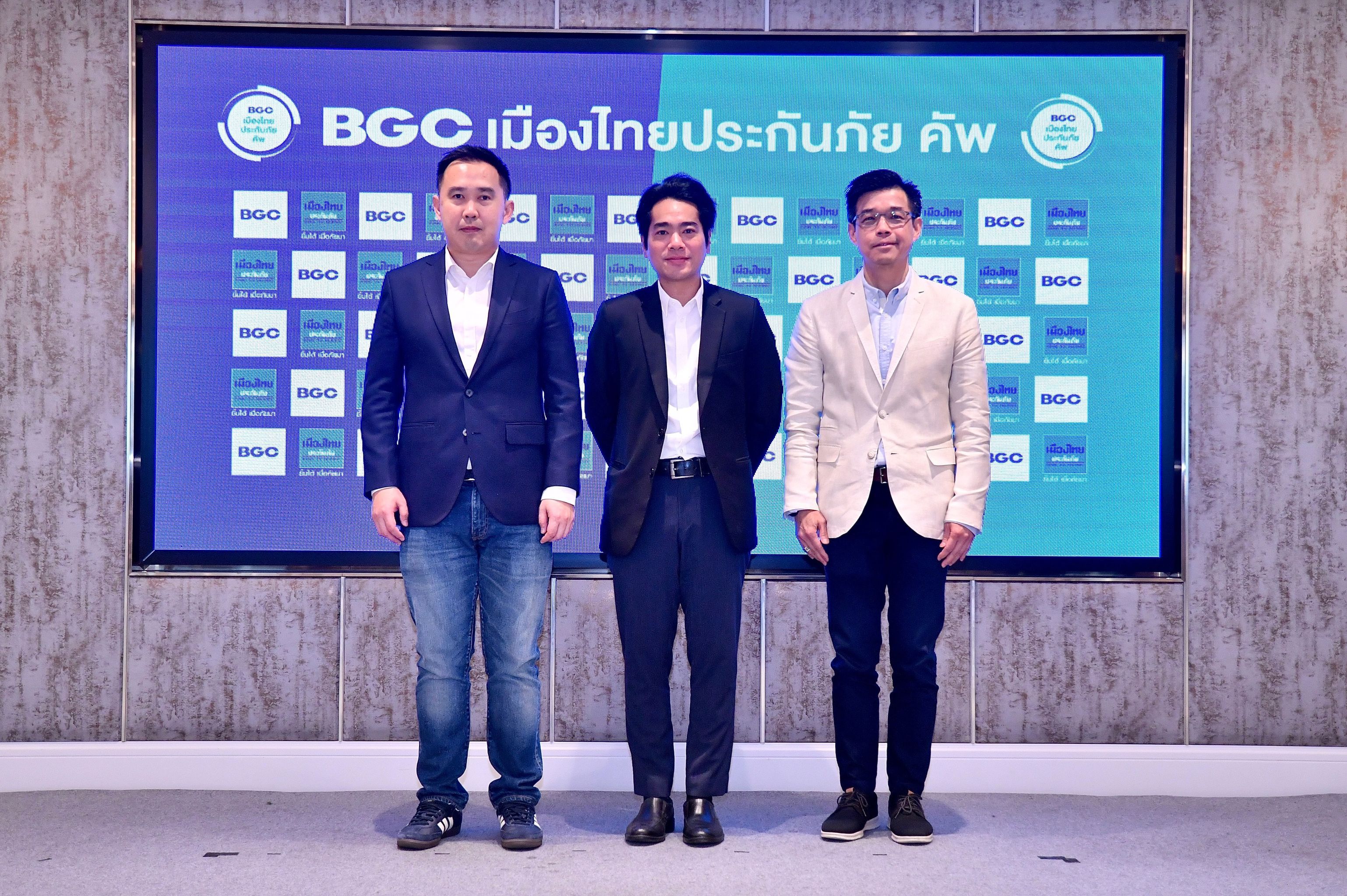BGC เมืองไทยประกันภัย คัพ