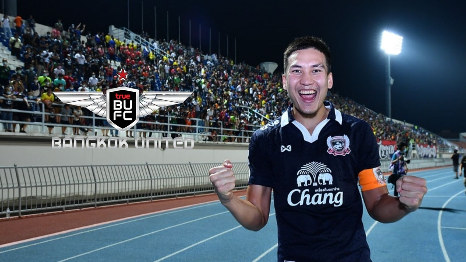 สุพรรณ ทองสงค์