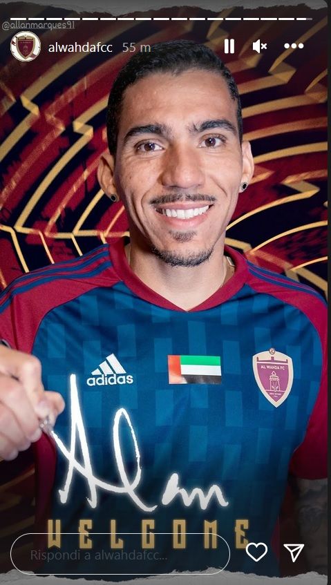 Allan Al Wahda