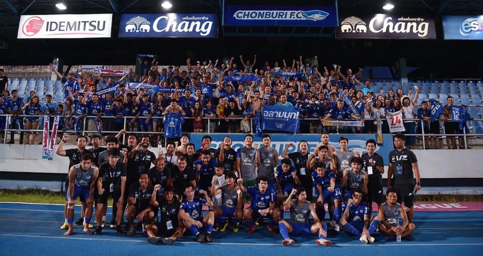 ชลบุรี เอฟซี