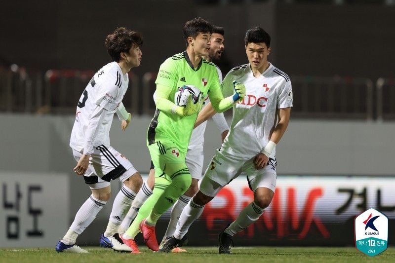 부산 최필수 골키퍼