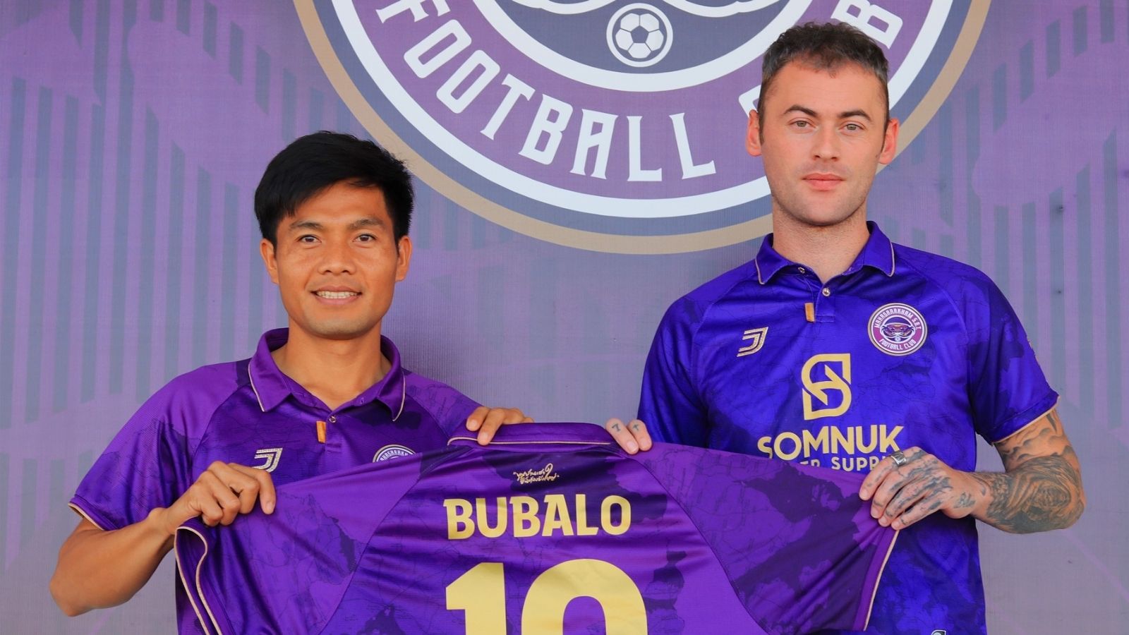 มิลาน บูบาโล