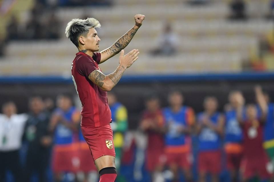 ฟิลิป โรลเลอร์