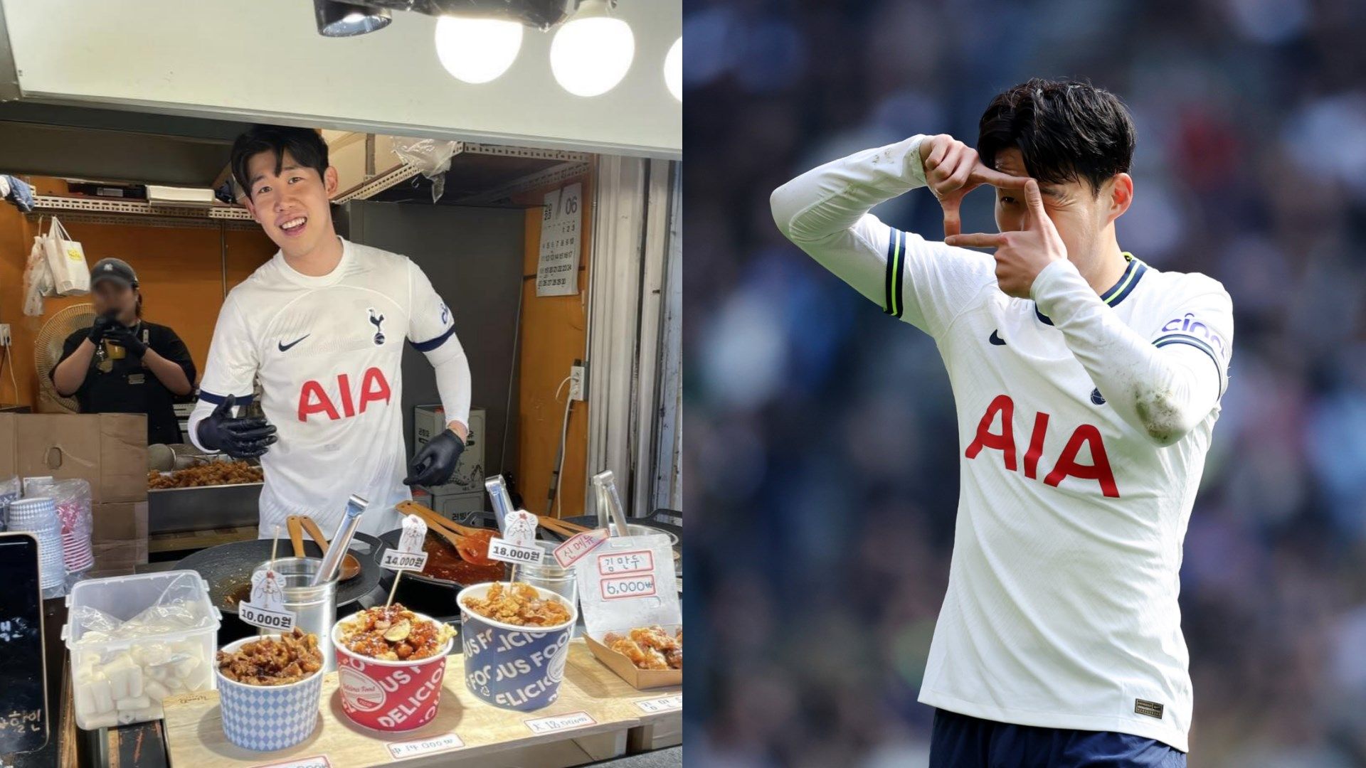 Son Heung-min