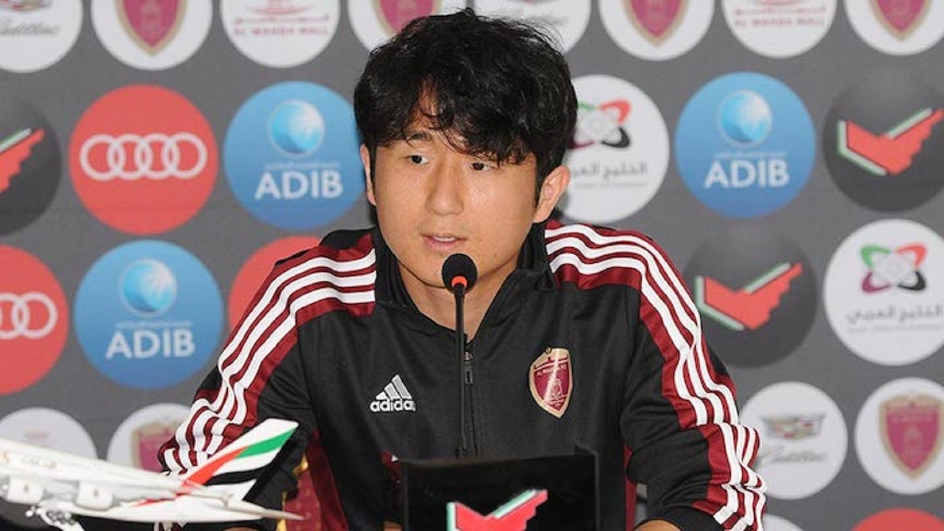 تشانج وو ريم