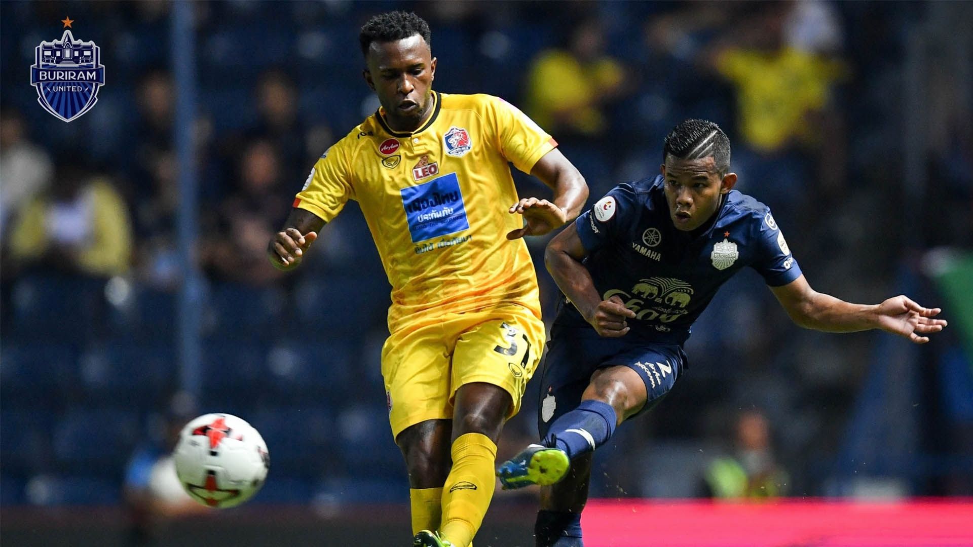 บุรีรัมย์ ท่าเรีอ