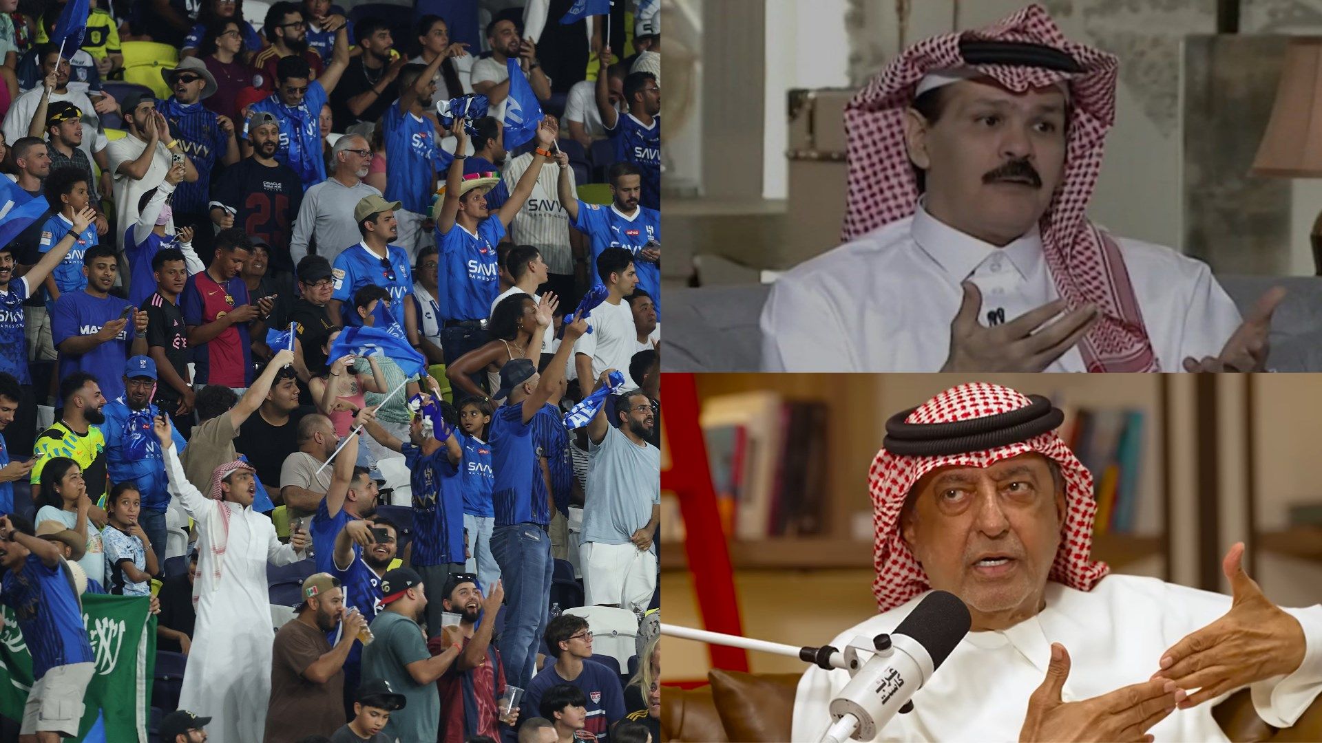 Mohamed Naguib Saleh Al-turigee Hilal Fans