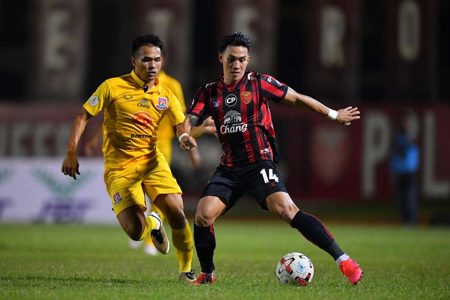 โปลิศ เทโร - ตราด : 2020