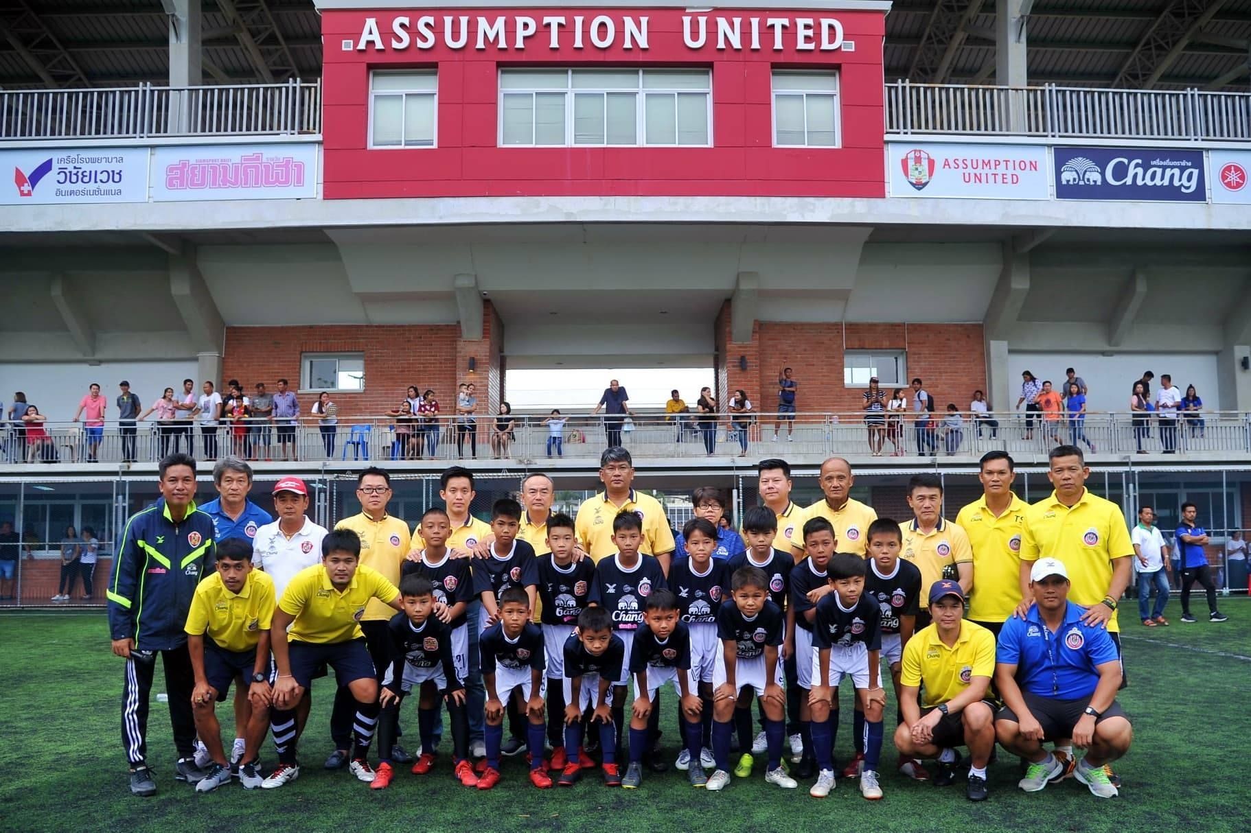 ช้าง ซอคเกอร์ สคูล 2018