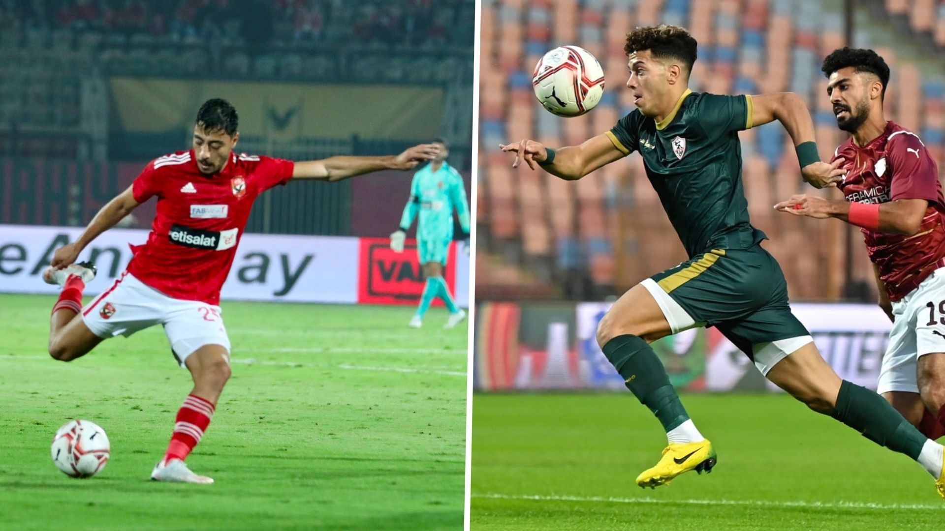 Al Ahly - Zamalek