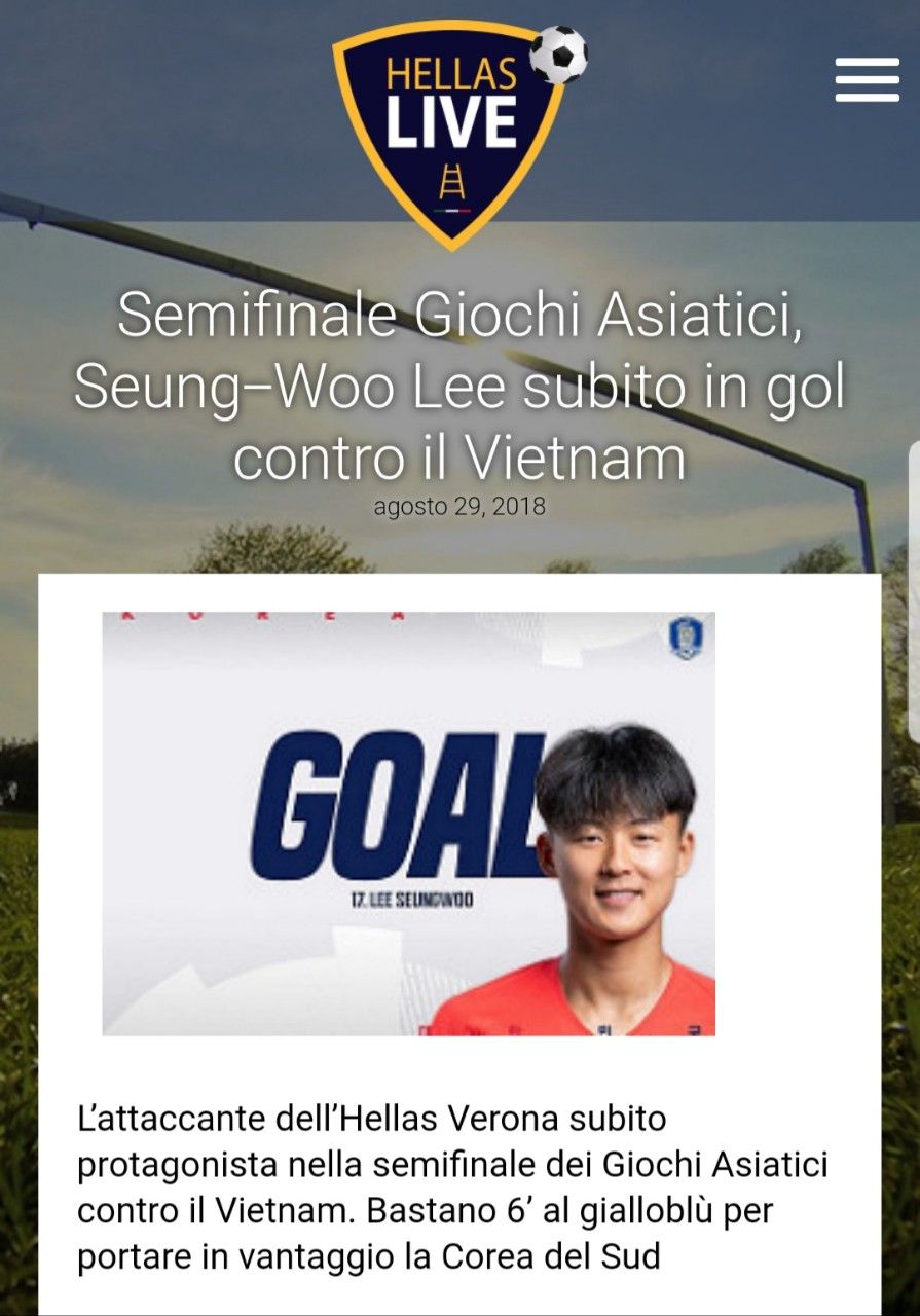 hellas lee seung woo