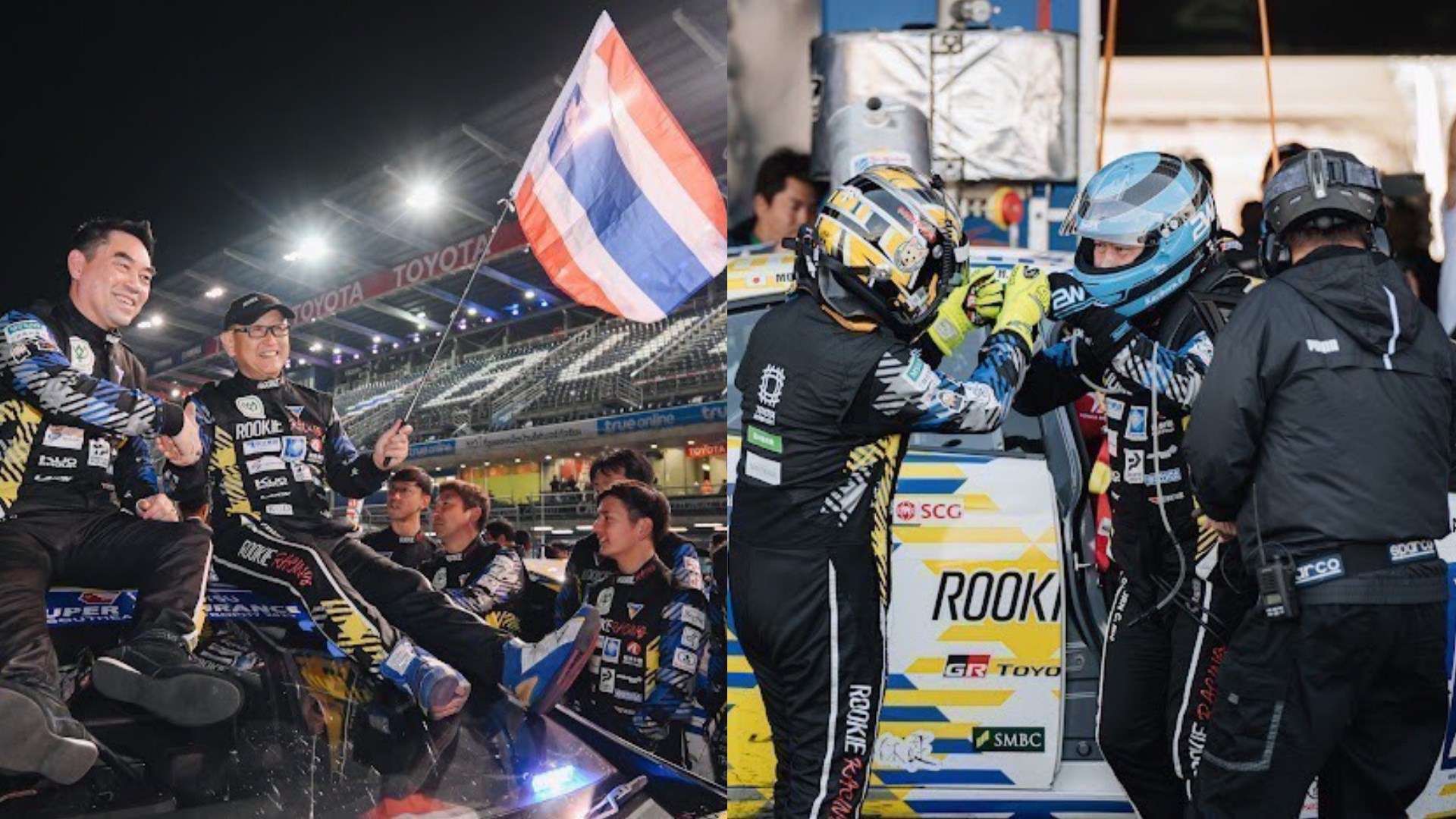 ขจร เจียรวนนท์