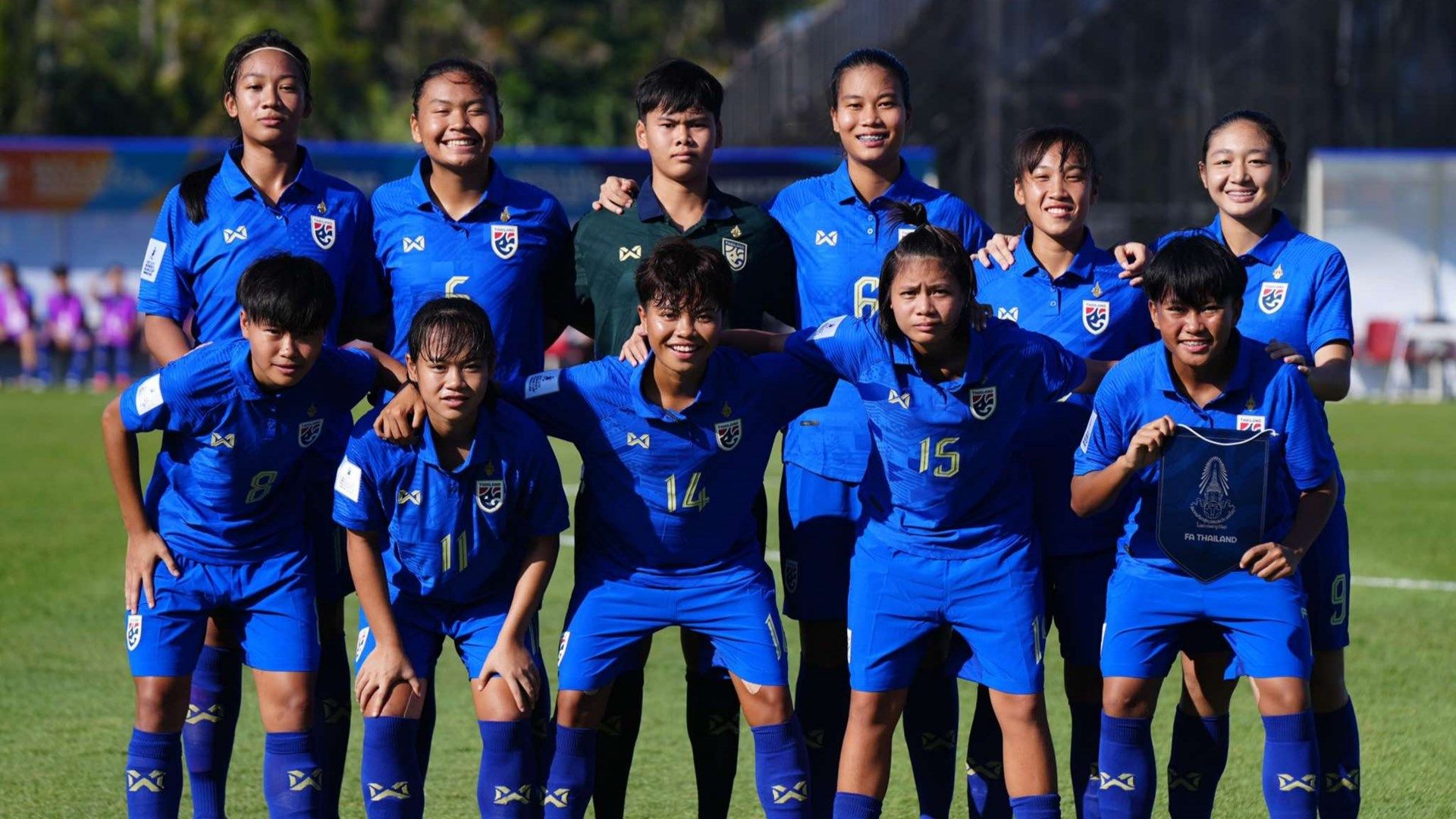 ฟุตบอลหญิงทีมชาติไทย