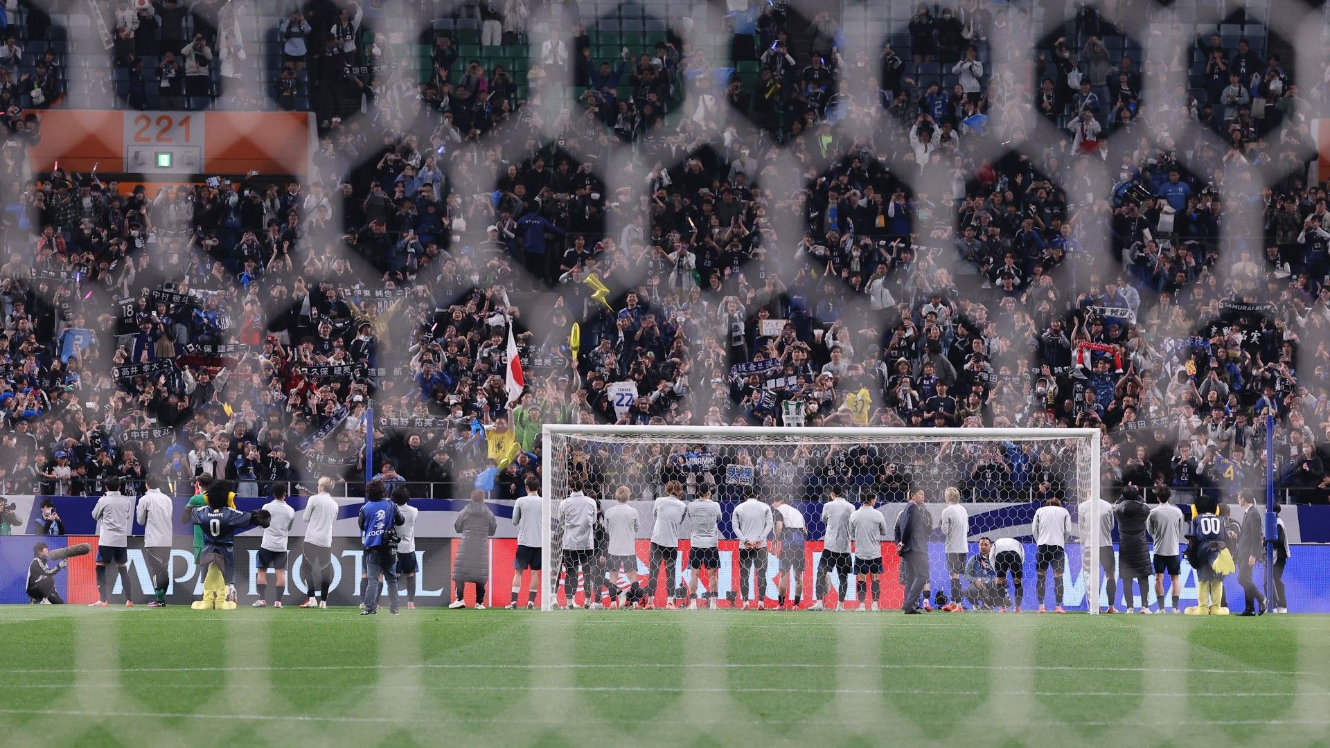 supporters-japan-after match-20250325