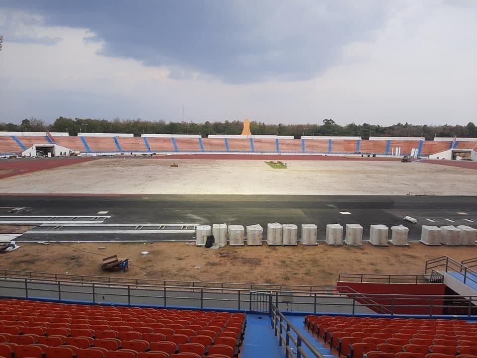 สนามกีฬาเฉลิมพระเกียรติ 80 พรรษา