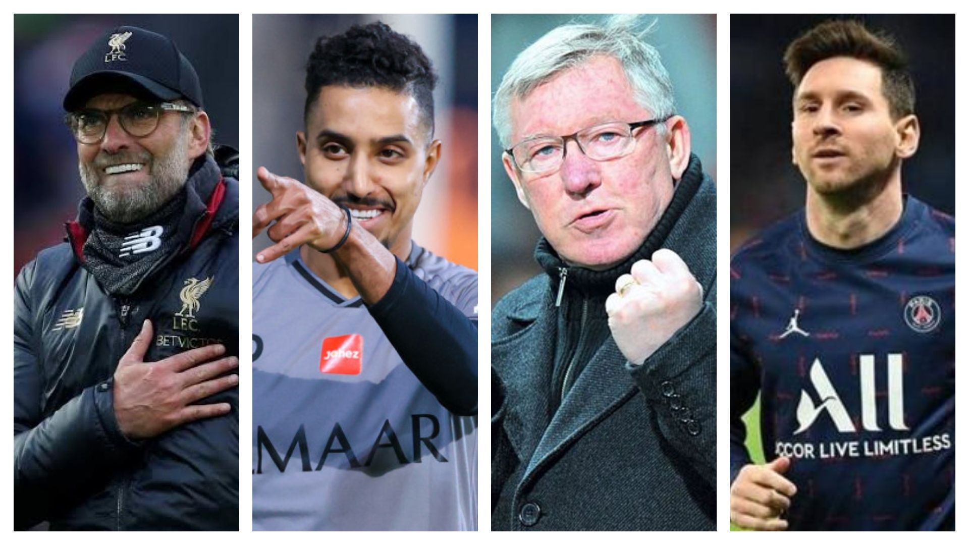 ميسي - فيرجسون - سالم الدوسري - يورجن كلوب