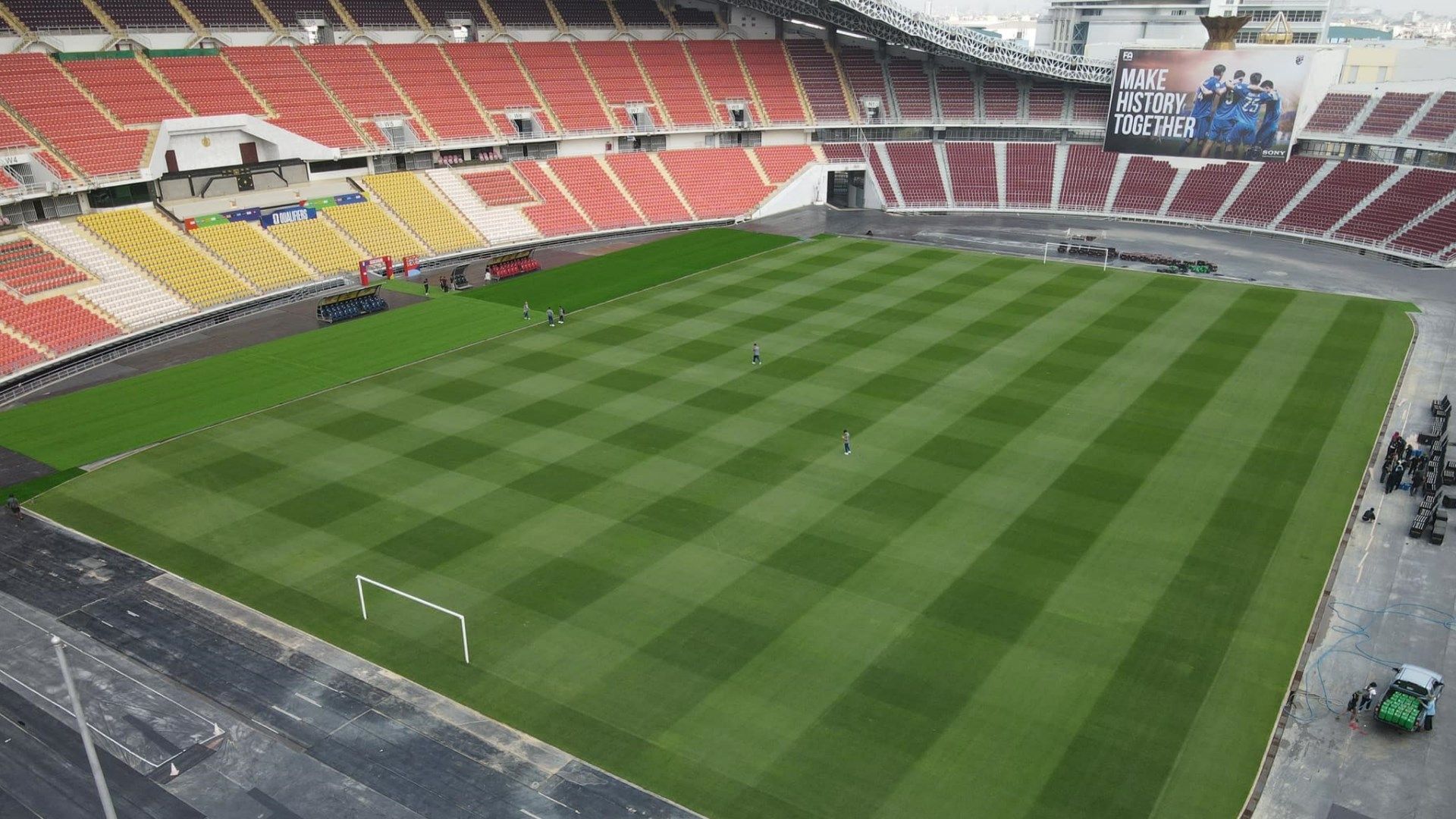 ราชมังคลากีฬาสถาน