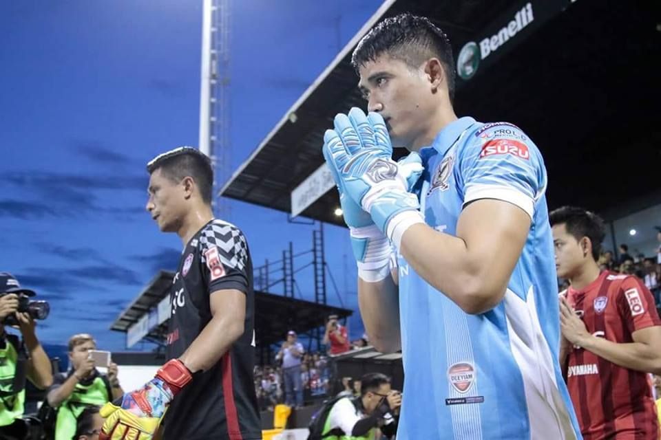 อนุรักษ์