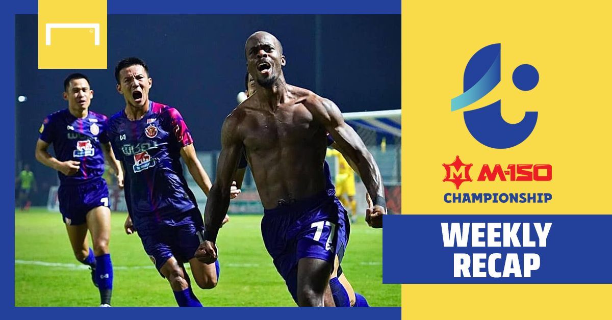 สรุปผล M-150 แชมเปี้ยนชิพ นัดที่ 30