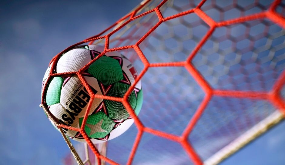 ONLY GERMANY ball net