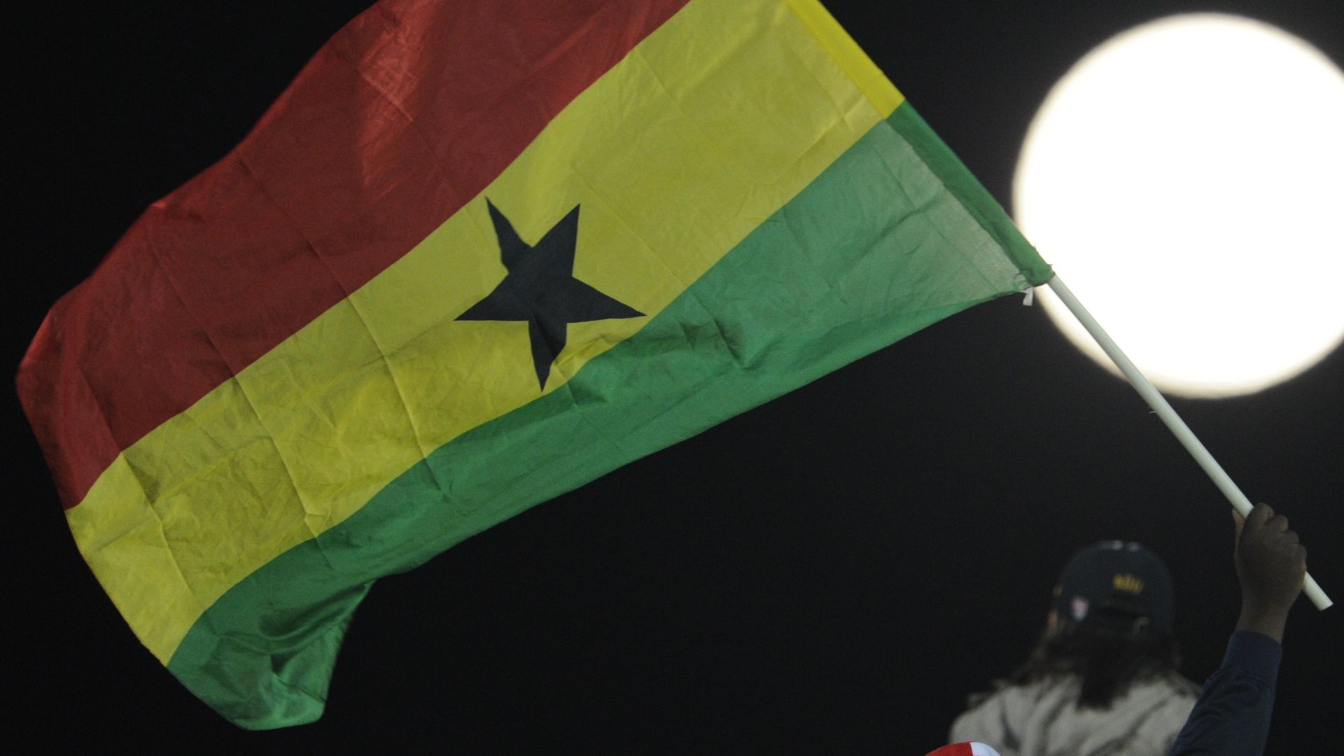 Ghana flag