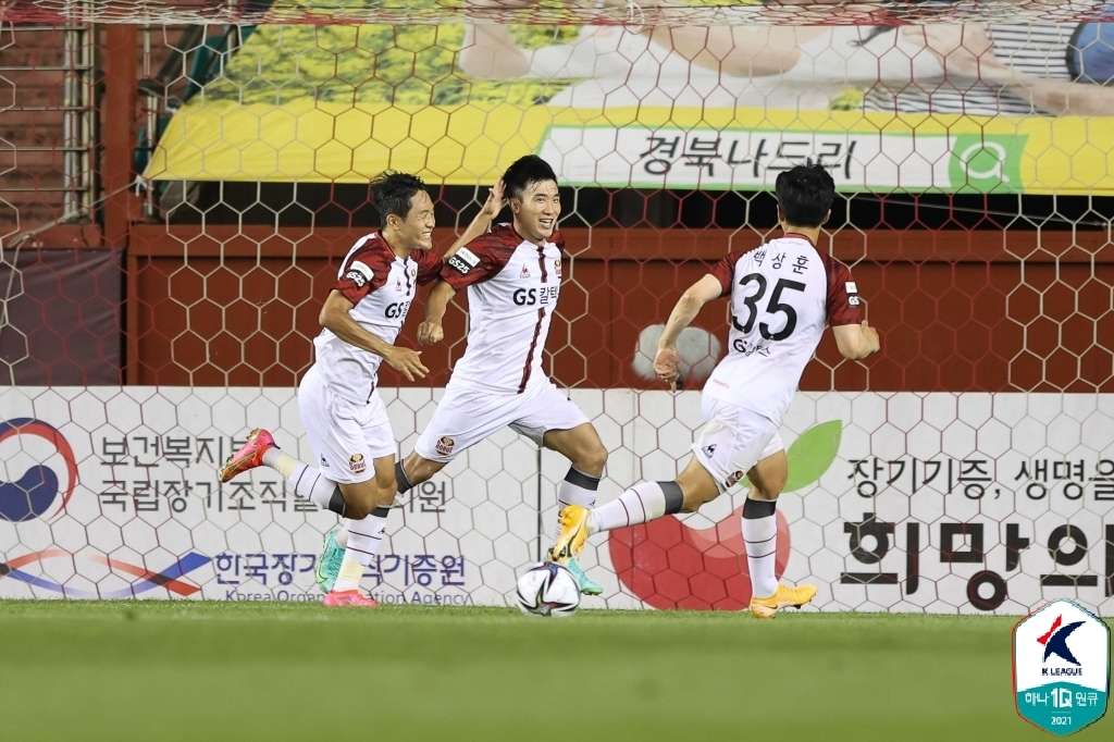 FC서울 고요한 골