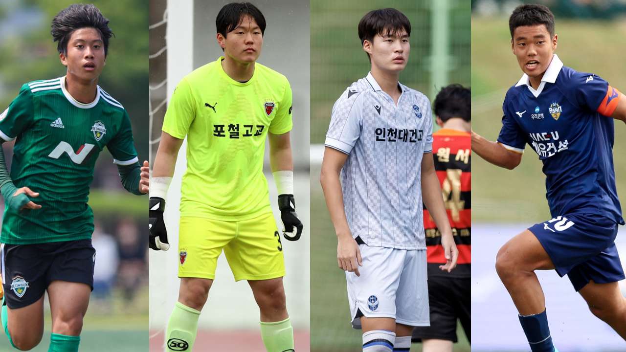 2024 GROUND.N K리그 U18&17 챔피언십 유망주